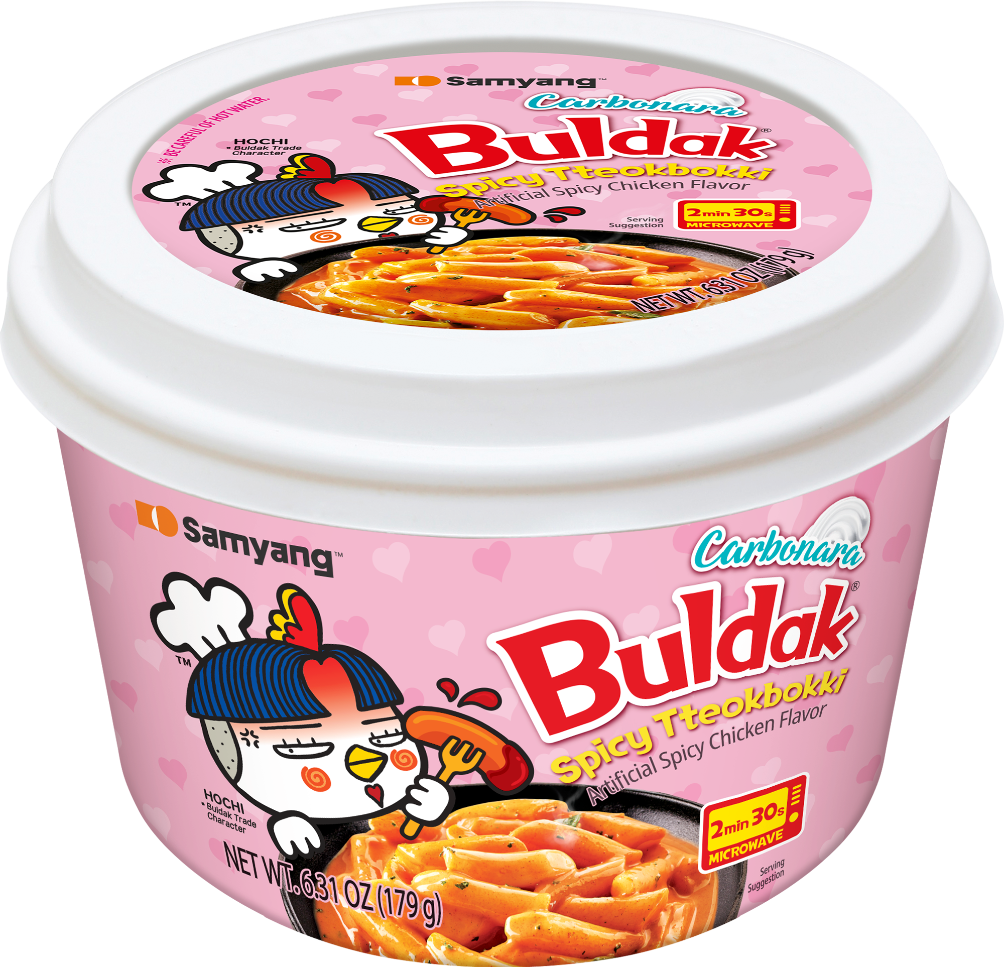 Buldak Carbonara Tteokbokki ramen pack