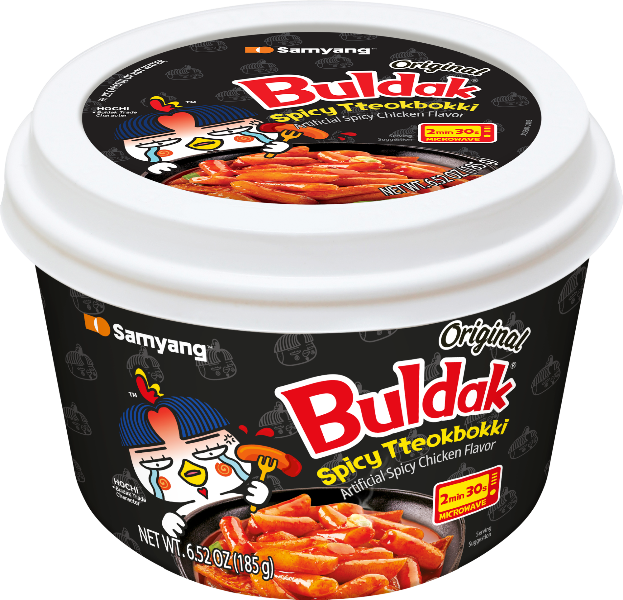 Buldak Original Tteokbokki ramen pack