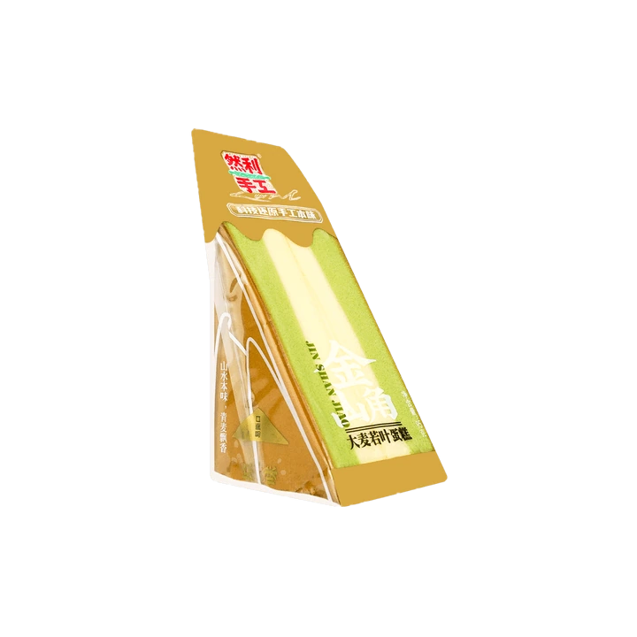 Buldak Ranli pastel de cebada verde ramen pack