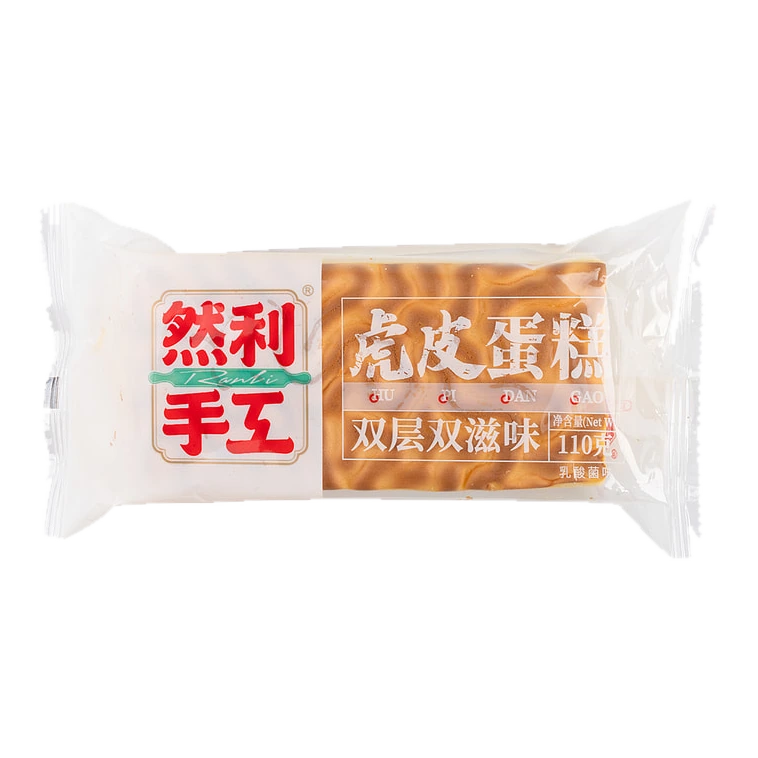 Buldak Ranli pastel piel de tigre ramen pack
