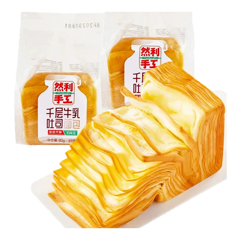Buldak Ranli pan de leche en capas ramen pack