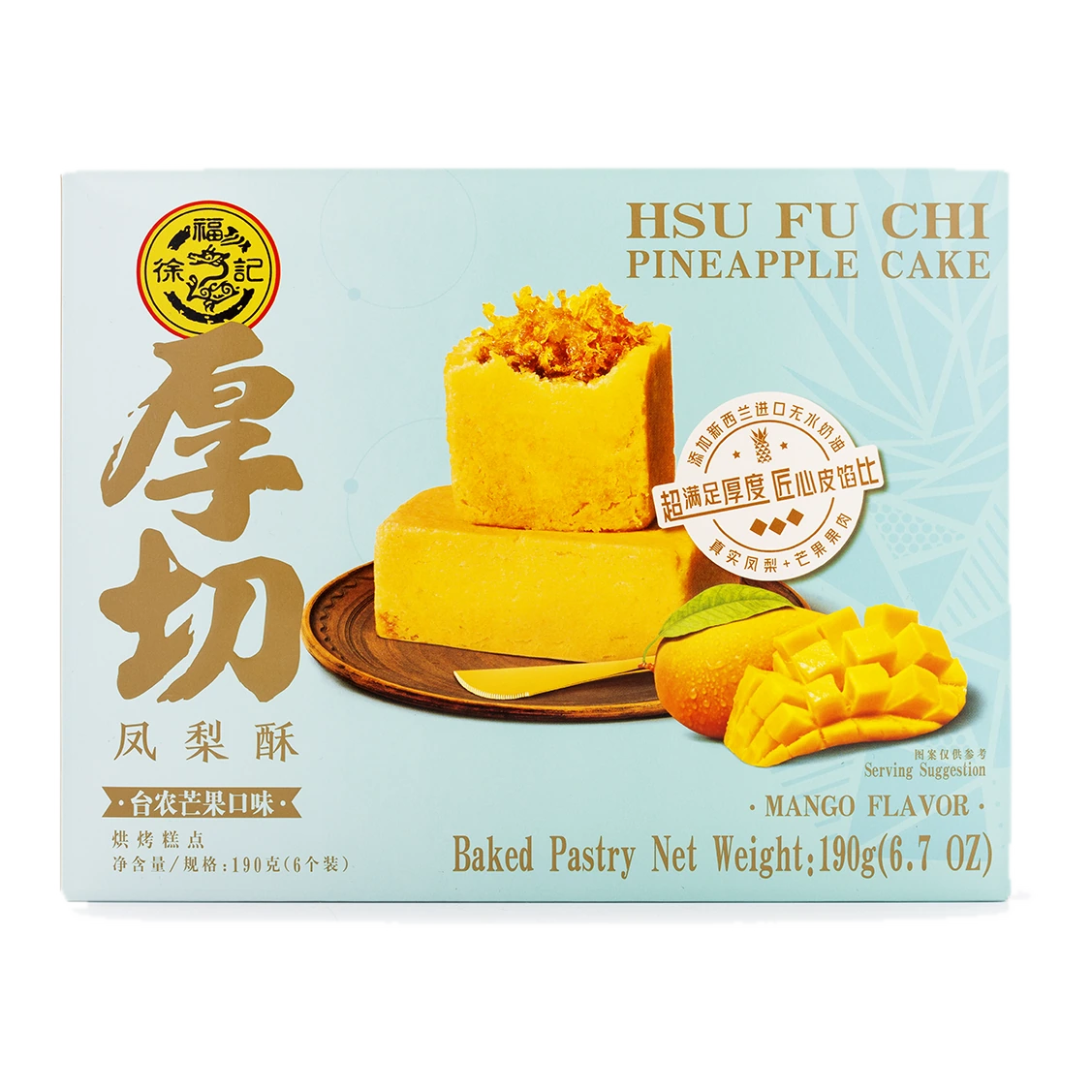 Buldak Hsu Fu Chi pastel de piña y mango ramen pack