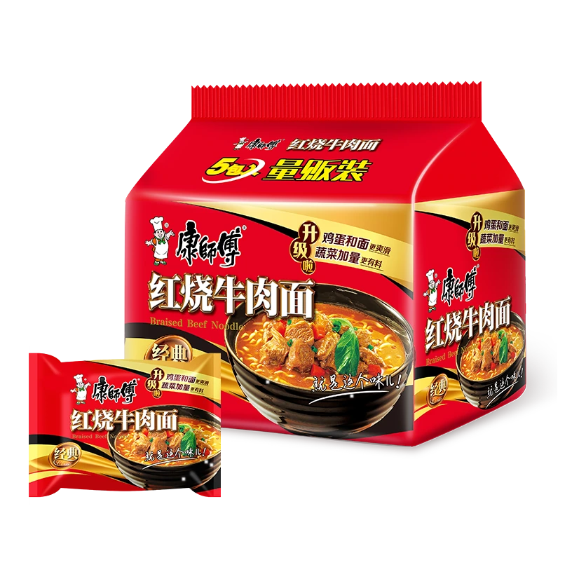Buldak Master Kong res con pimienta verde · bowl ramen pack