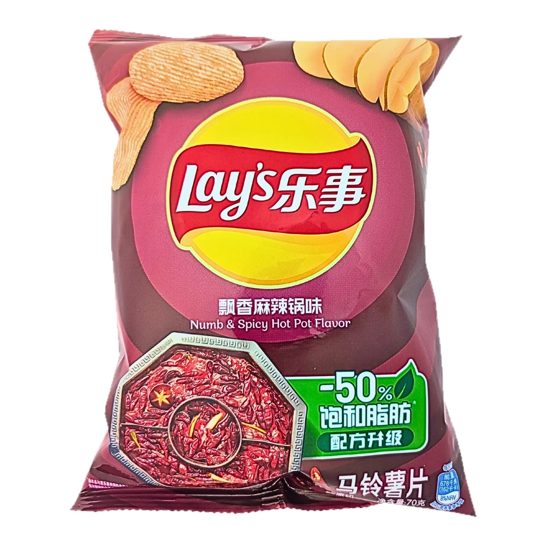 Buldak Lay's hot pot picante ramen pack