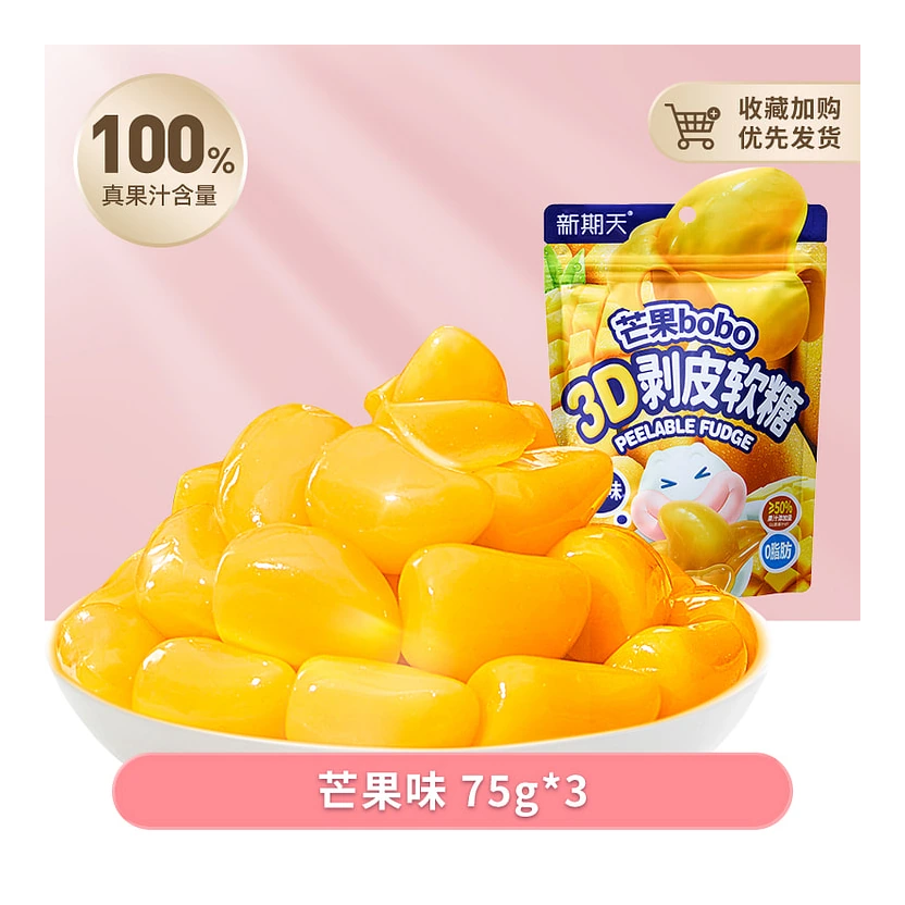 Buldak Maiduowei gomita de mango pelable ramen pack