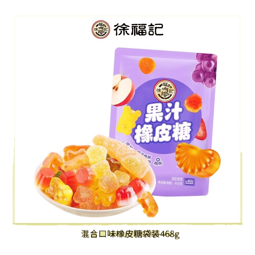 Buldak Hsu Fu Chi gomitas de jugo surtidas ramen pack