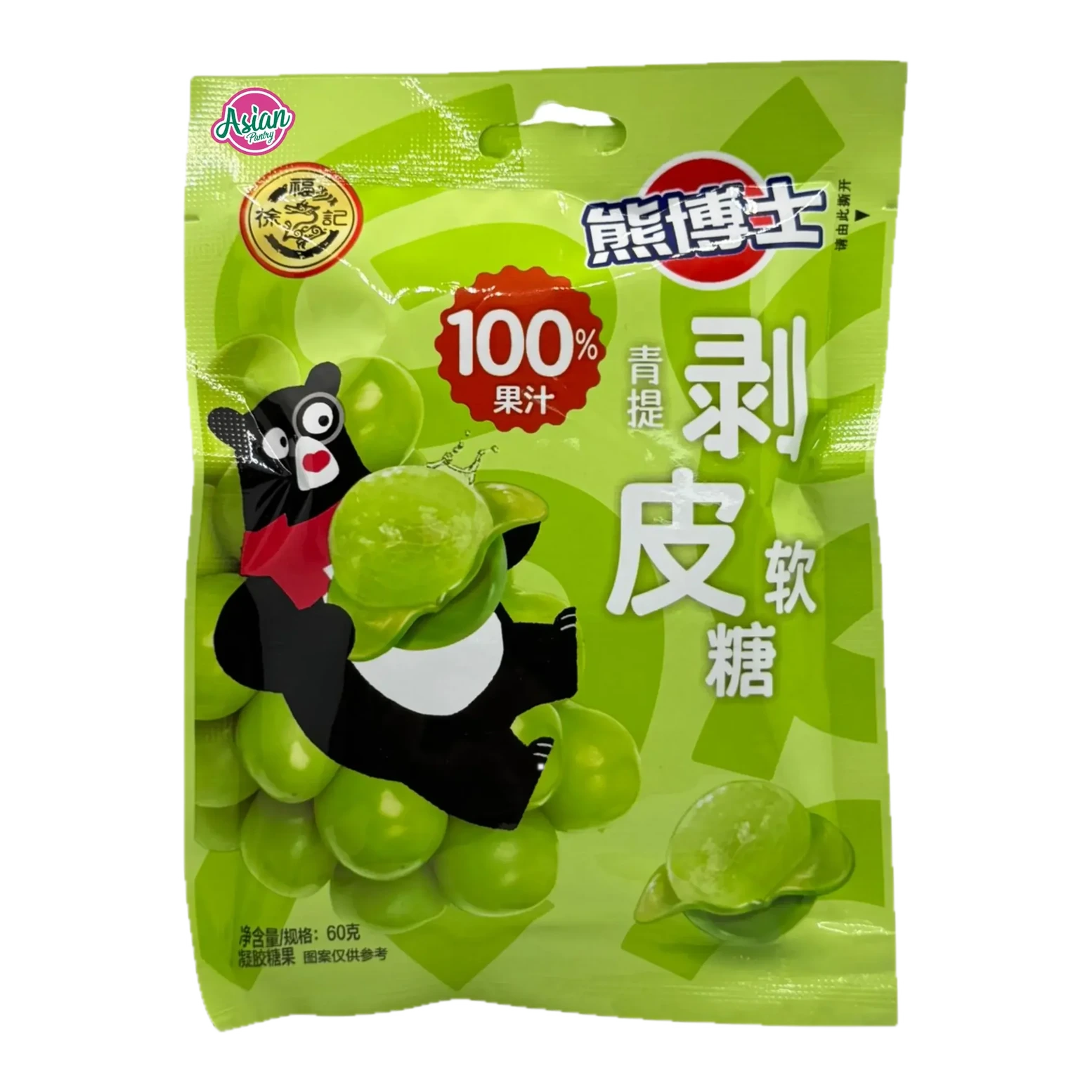 Buldak Hsu Fu Chi gomita rellena de uva ramen pack