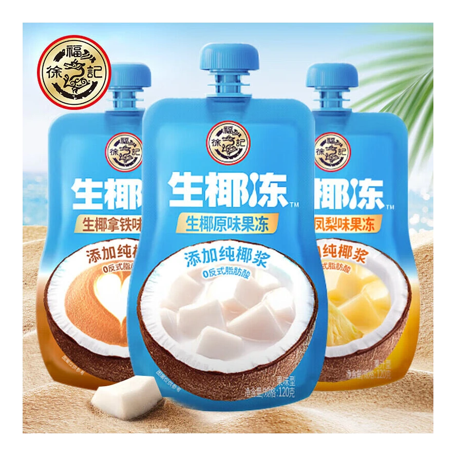 Buldak Hsu Fu Chi gelatina de coco ramen pack