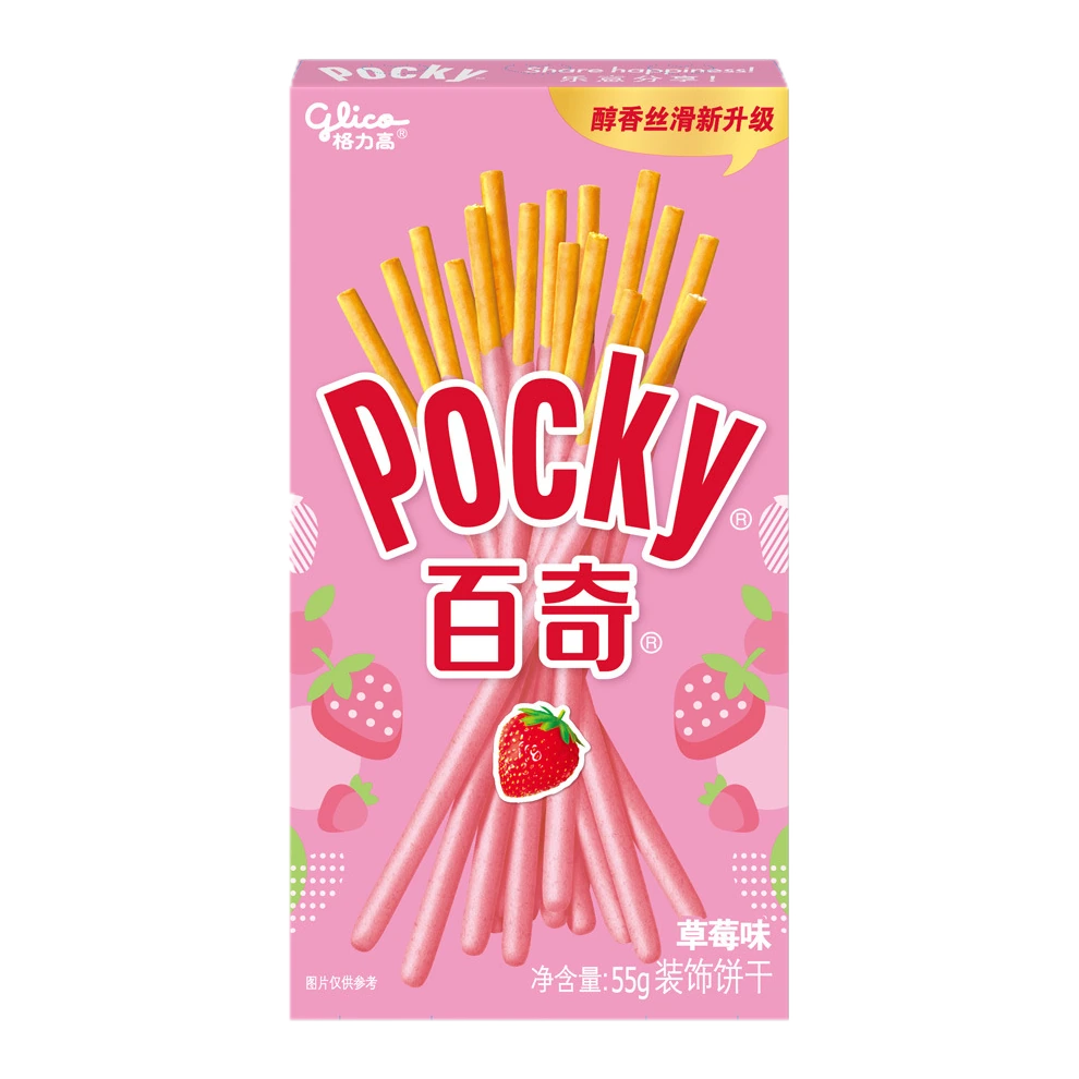 Buldak Pocky fresa ramen pack