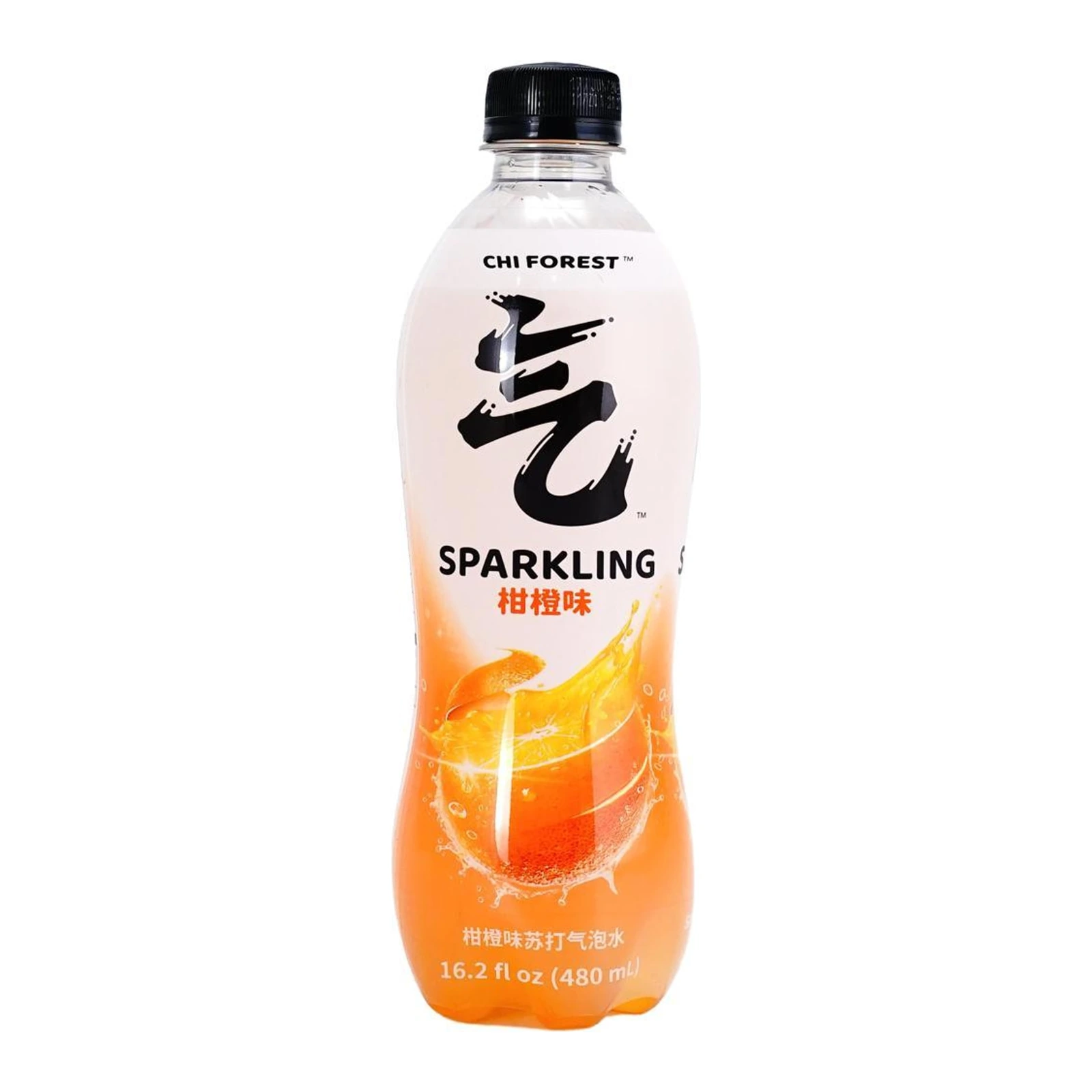 Genki Forest Soda Naranja con Vitamina C, SKU 831140