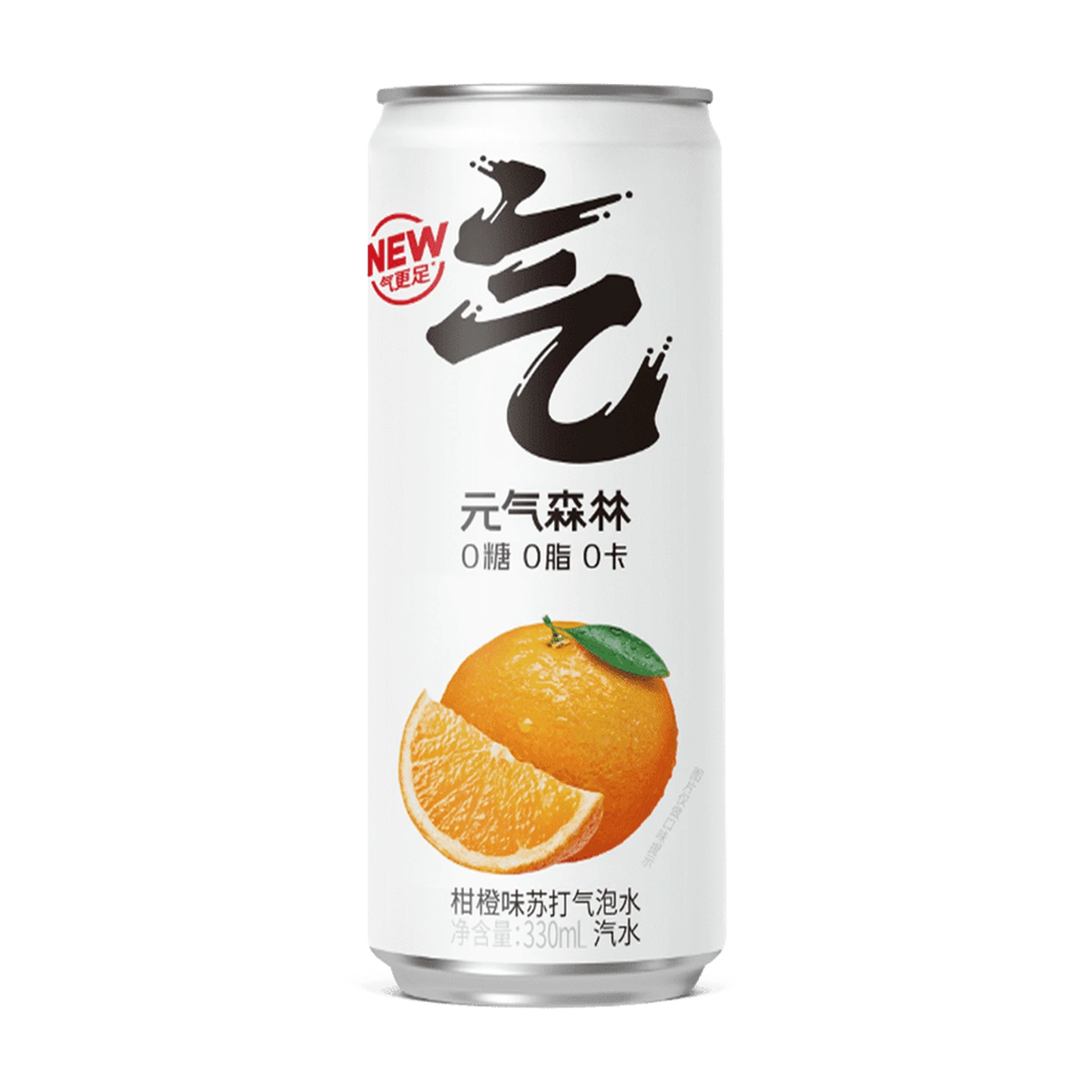 Chi Forest soda de naranja · lata, SKU 831250
