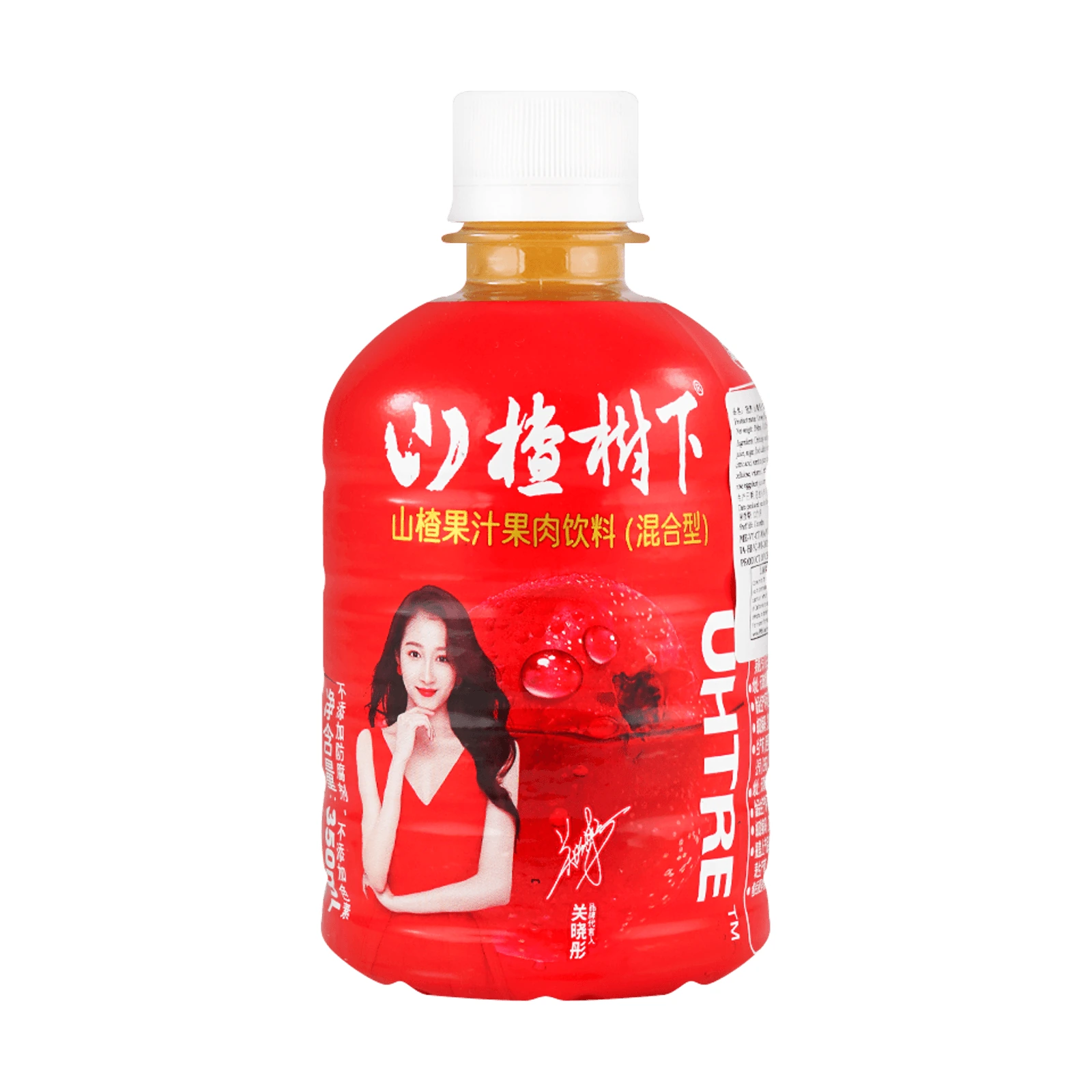 Shan Zha Shu Xia Bebida de Espino, SKU 831831