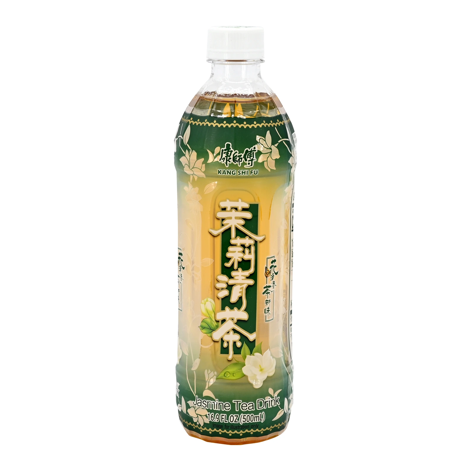 Kang Shi Fu Té de Jazmín, SKU 832110