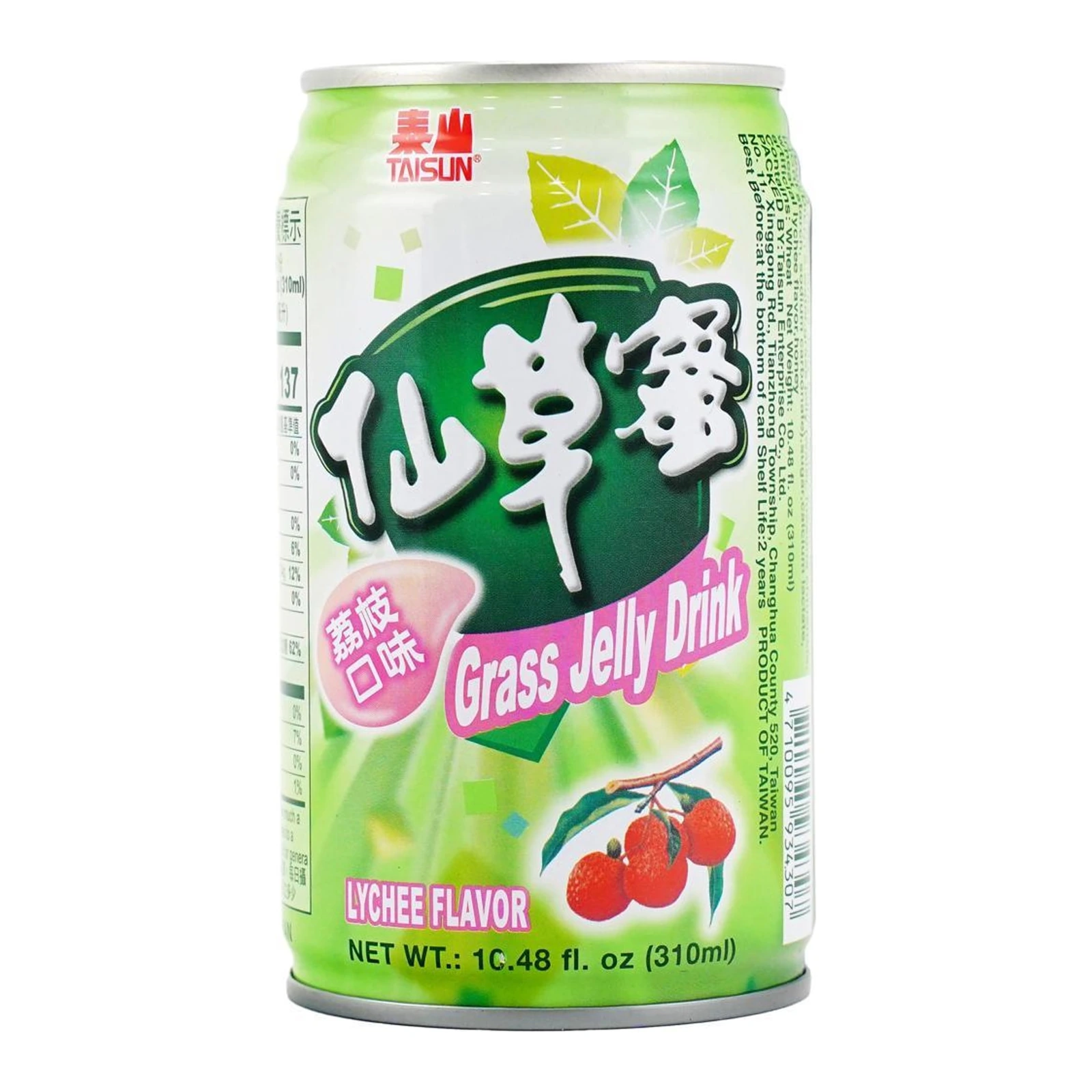Tai Shan Gelatina de Hierba Lichi, SKU 833330