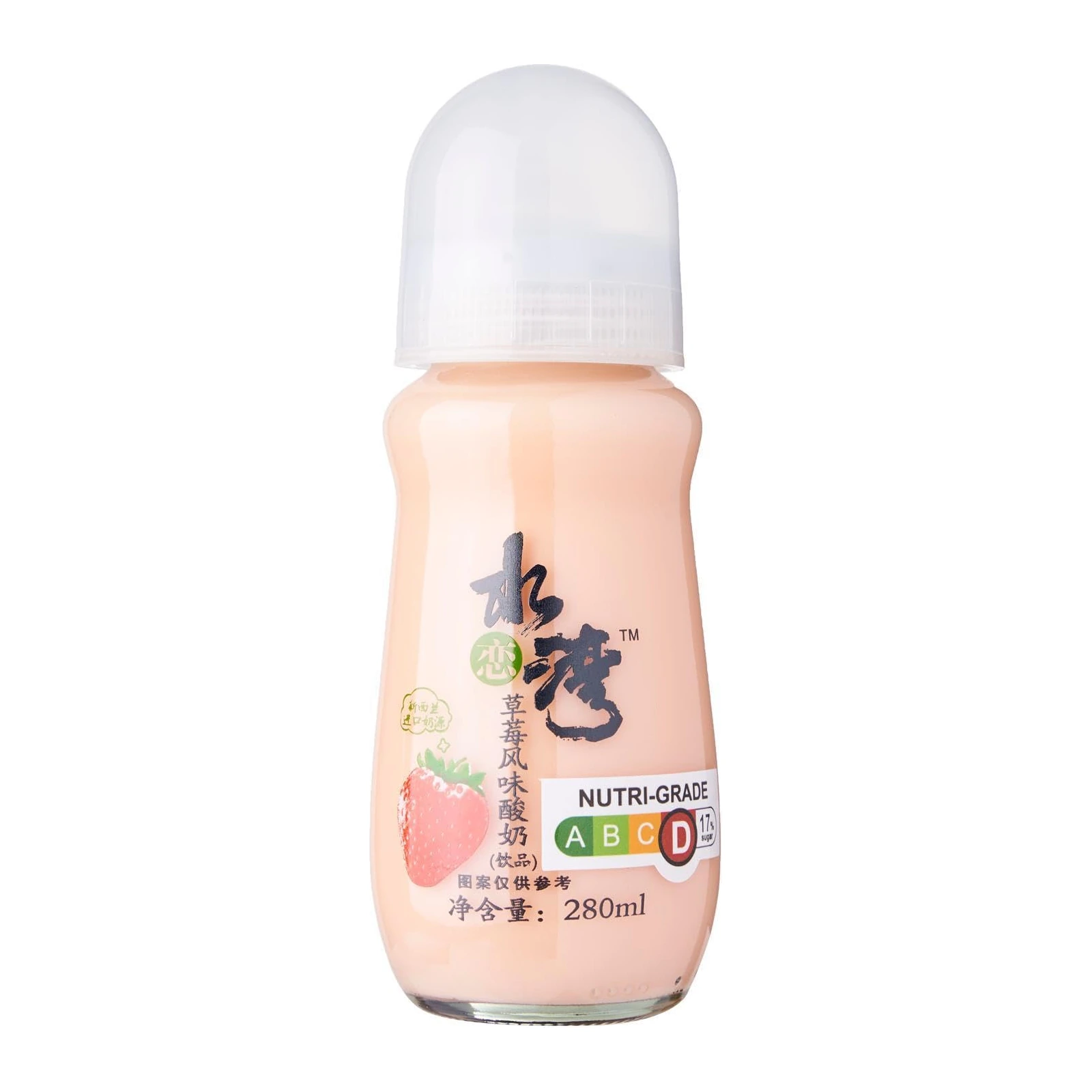 Shui Lian Wan Yogurt Original, SKU 834510