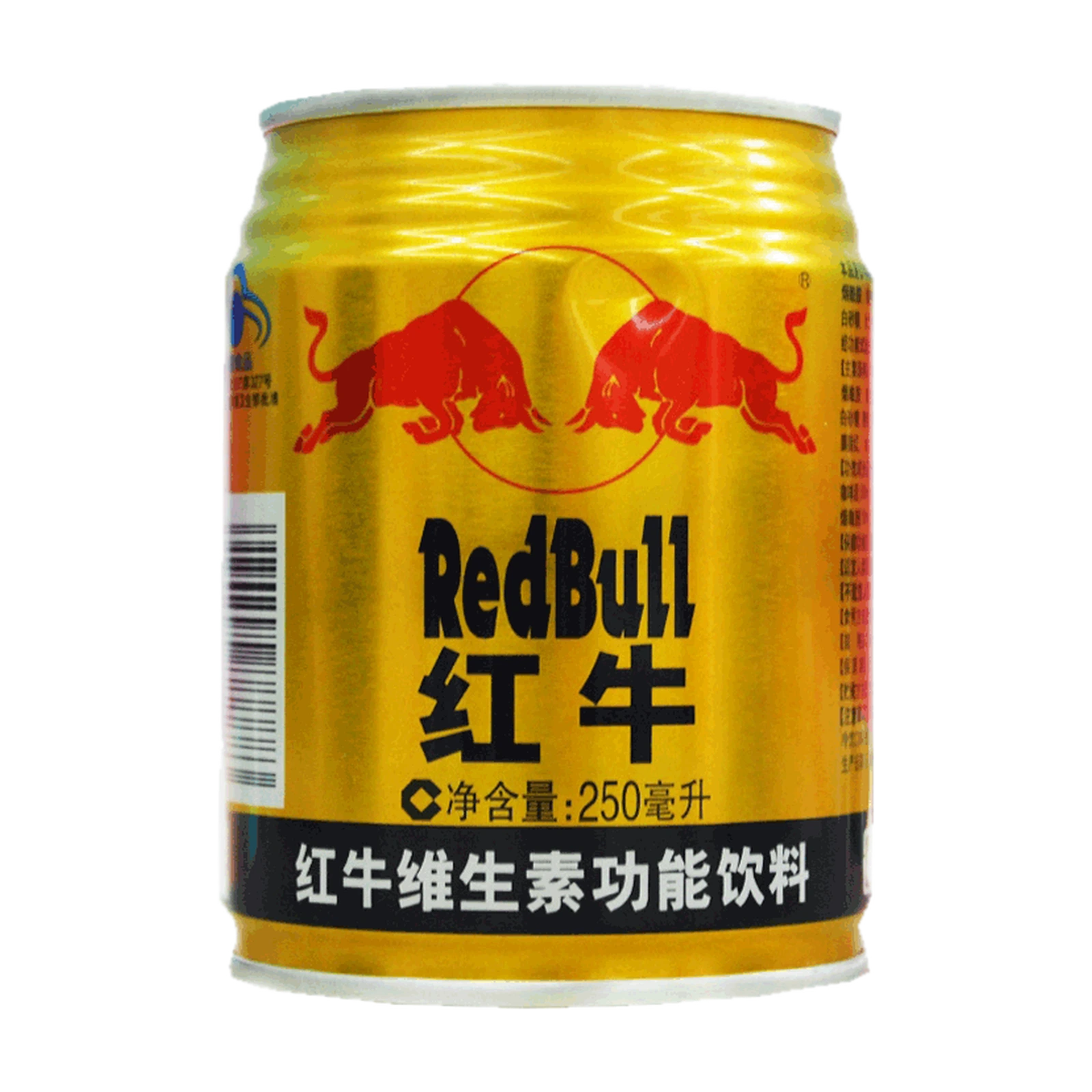 Red Bull China, SKU 837110