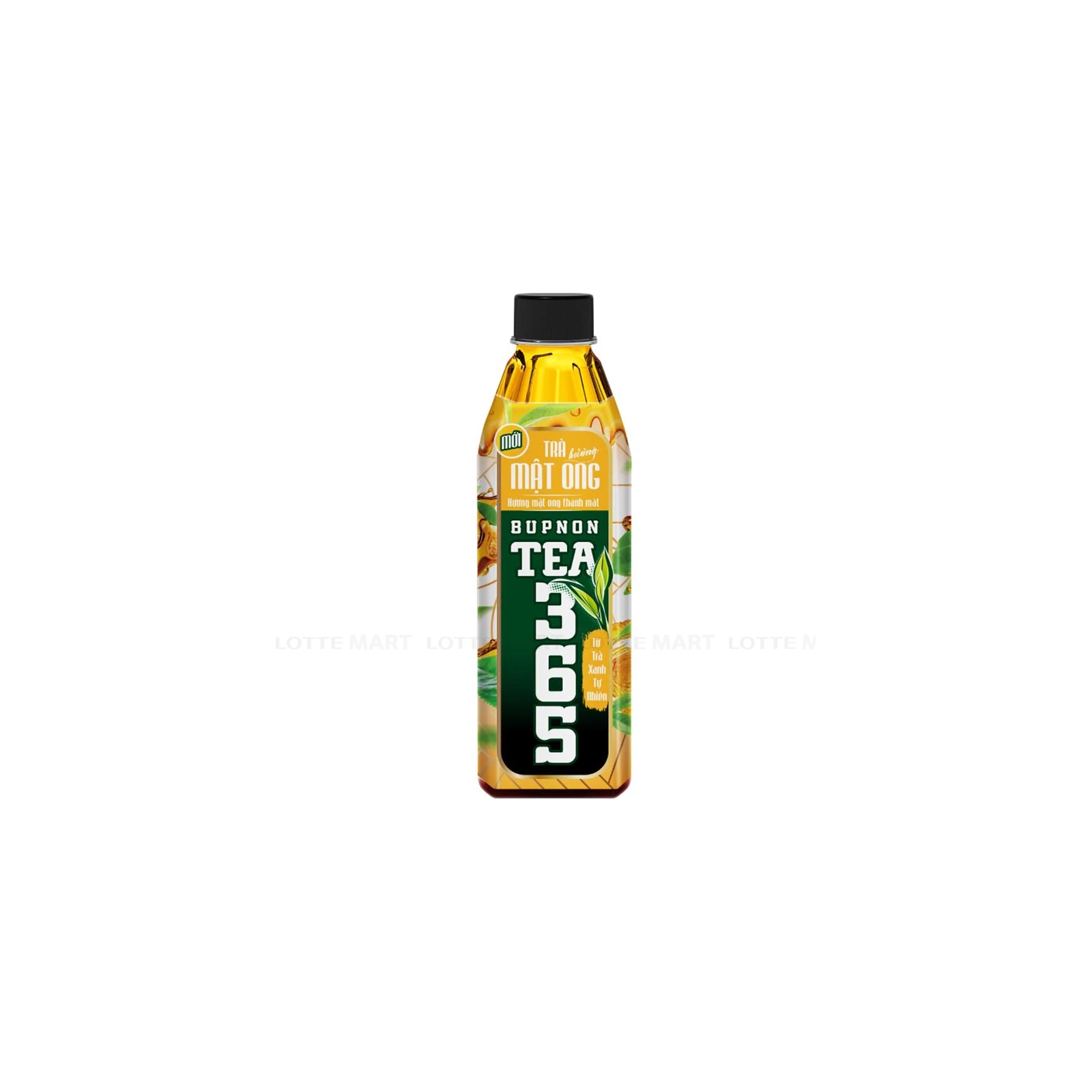 MASAN Té Verde con Miel, SKU 837412