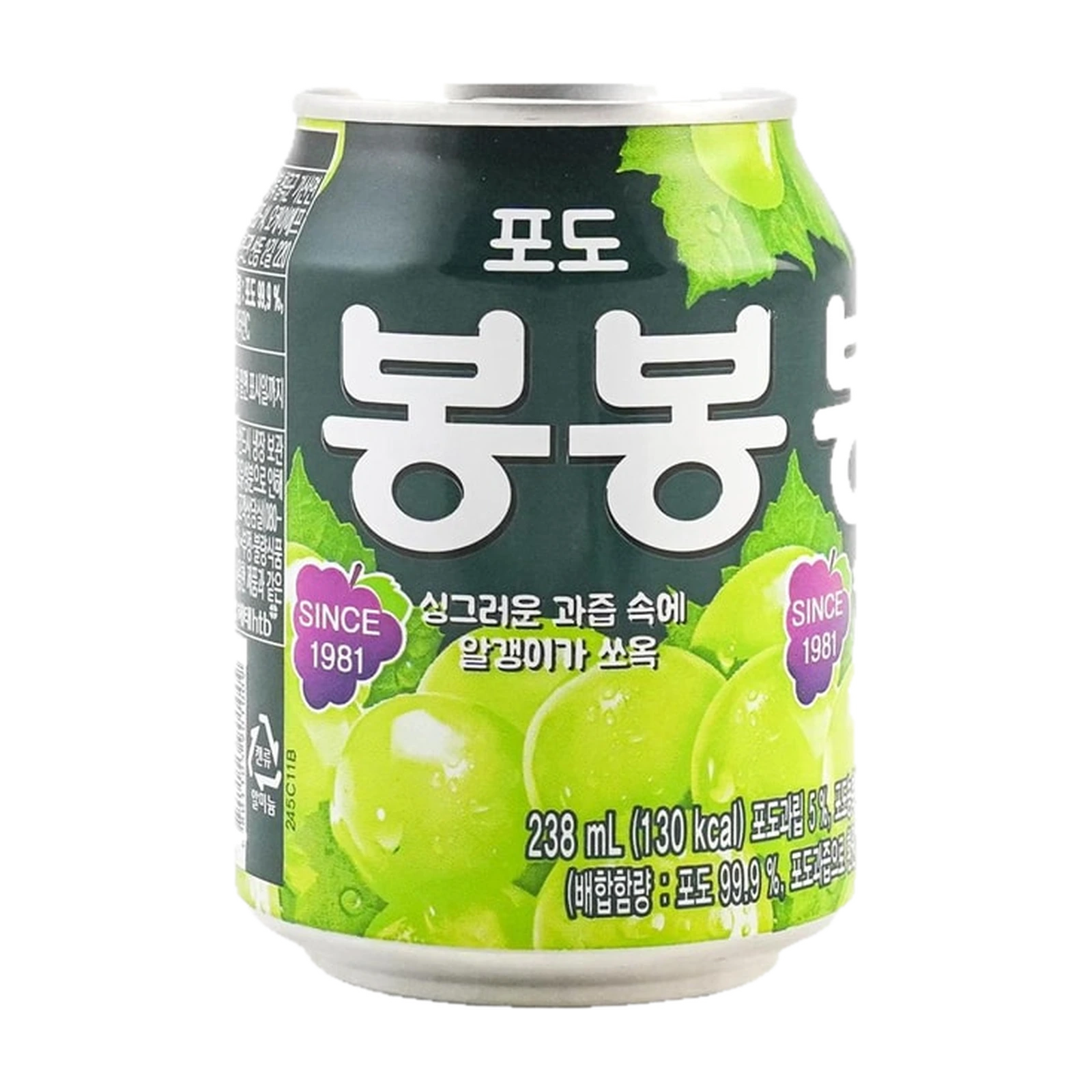 Haitai Jugo de Uva en Lata, SKU 880910