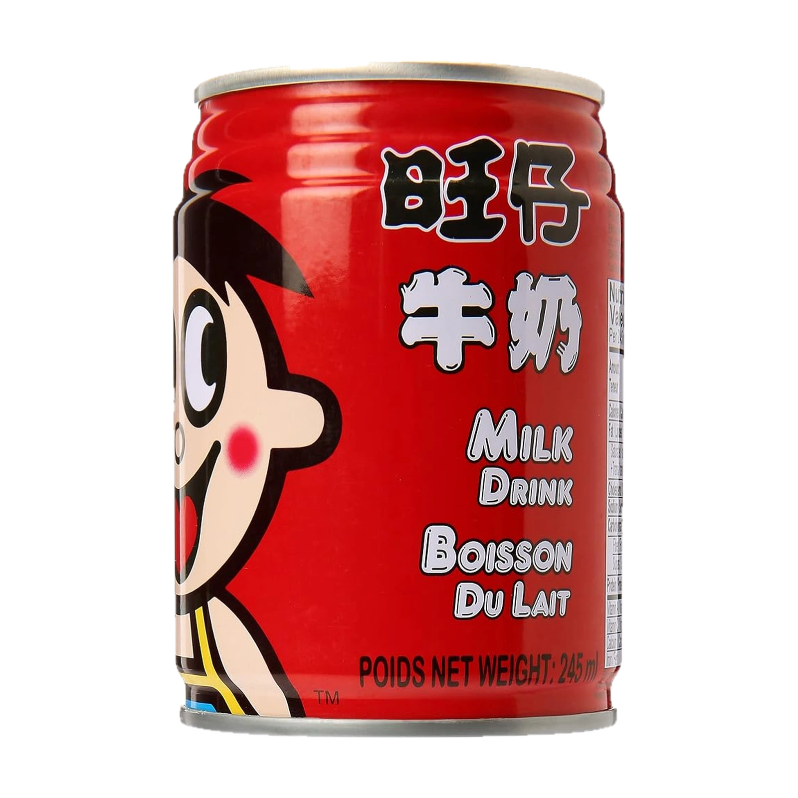 Want Want Hot Kid leche, SKU A72103