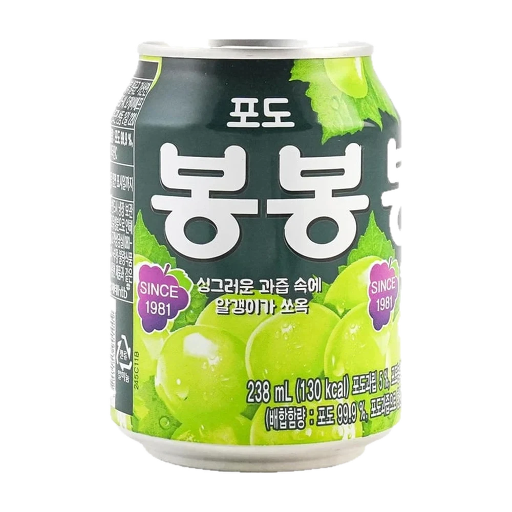 Haitai Jugo de Uva en Lata